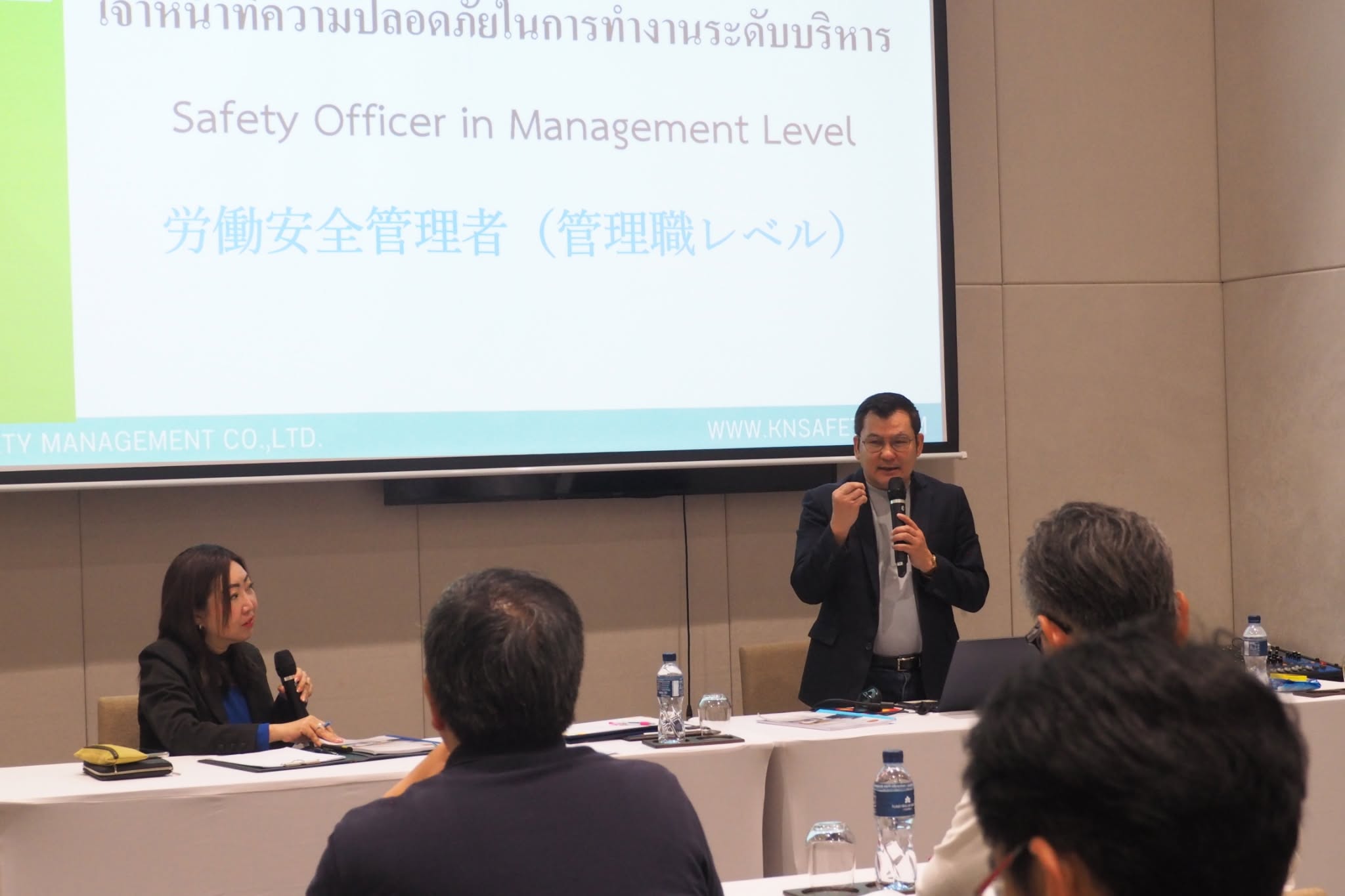 ผลงานของเรา อบรมคอร์ส "จป. ภาษาญี่ปุ่น"