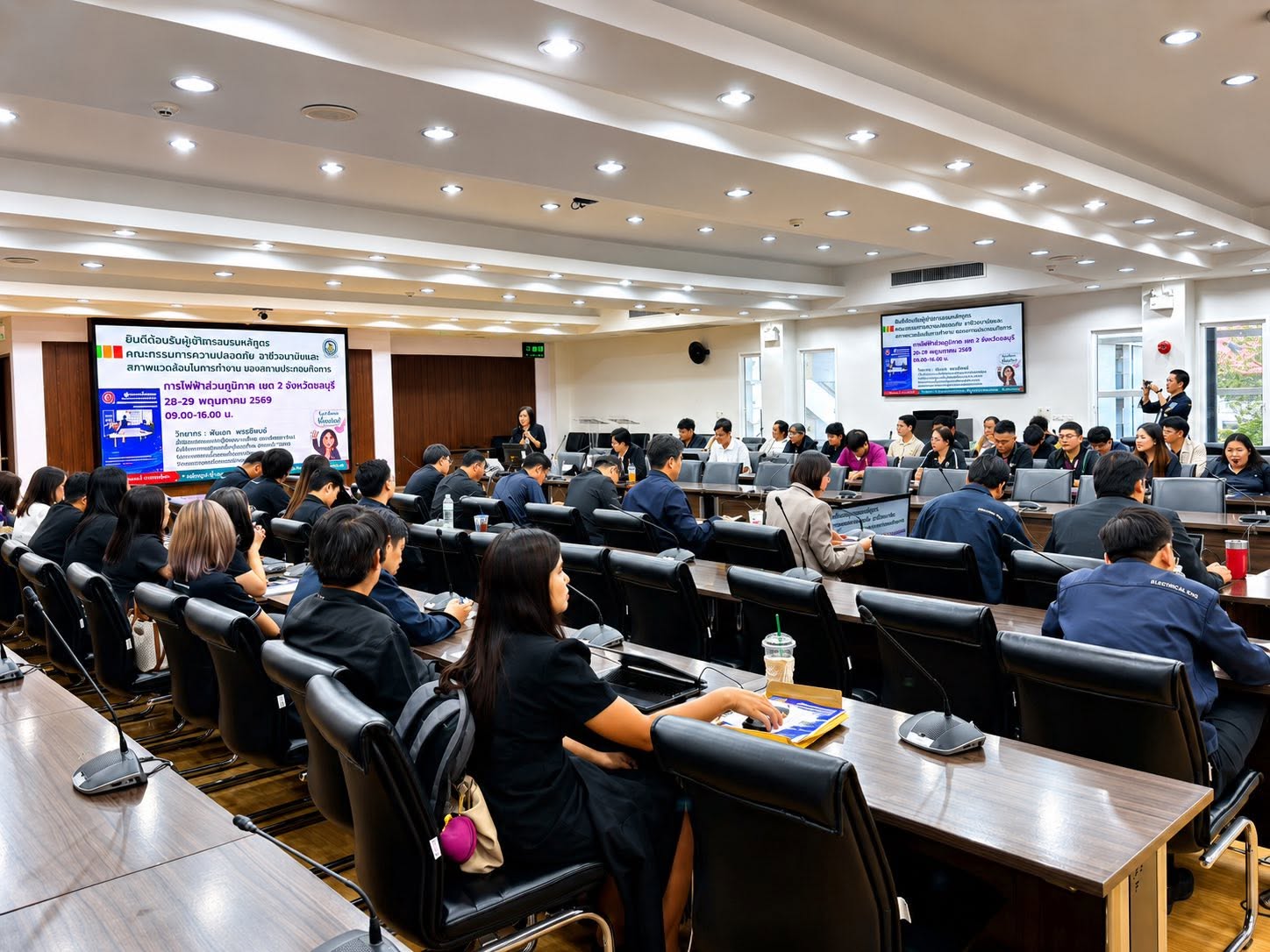 หลักสูตรคณะกรรมการความปลอดภัยฯ (คปอ.) In House Training  ณ การไฟฟ้าส่วนภูมิภาคเขต 2 (ภาคกลาง) จ.ชลบุรี