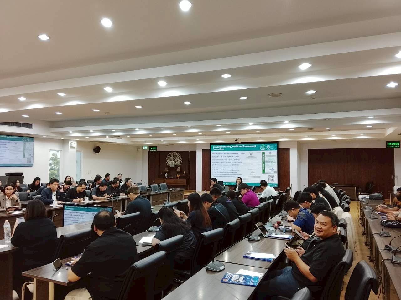 หลักสูตรคณะกรรมการความปลอดภัยฯ (คปอ.) In House Training  ณ การไฟฟ้าส่วนภูมิภาคเขต 2 (ภาคกลาง) จ.ชลบุรี