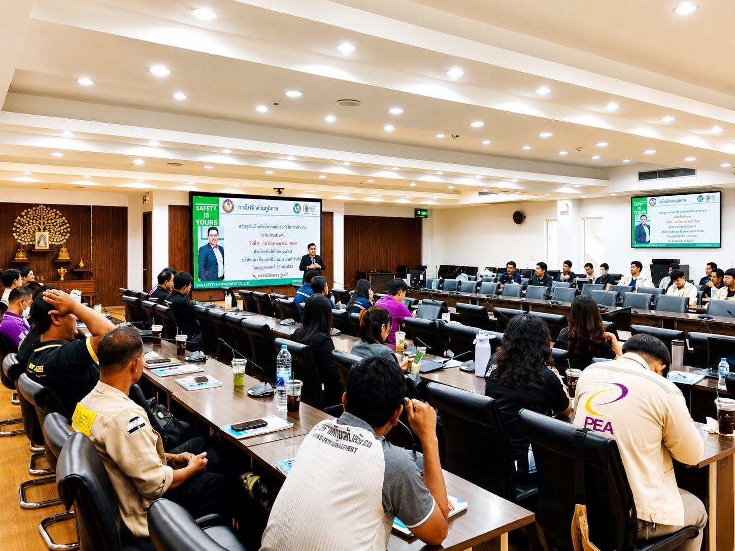 จป-ระดับหัวหน้างาน3