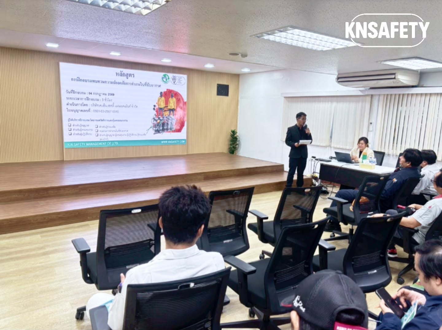 อบรมทบทวนการทำงานในที่อับอากาศ4