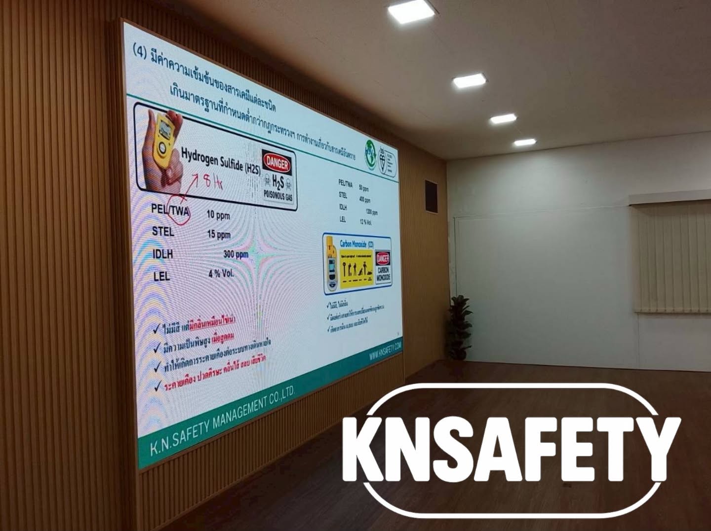อบรมทบทวนการทำงานในที่อับอากาศ8